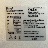 Bbraun Dialog+ - Dialysis image 3